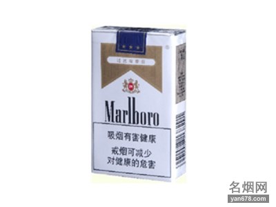 万宝路(软白)香烟价格表（多少钱一包）